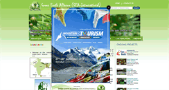 Desktop Screenshot of greenearthalliance.in